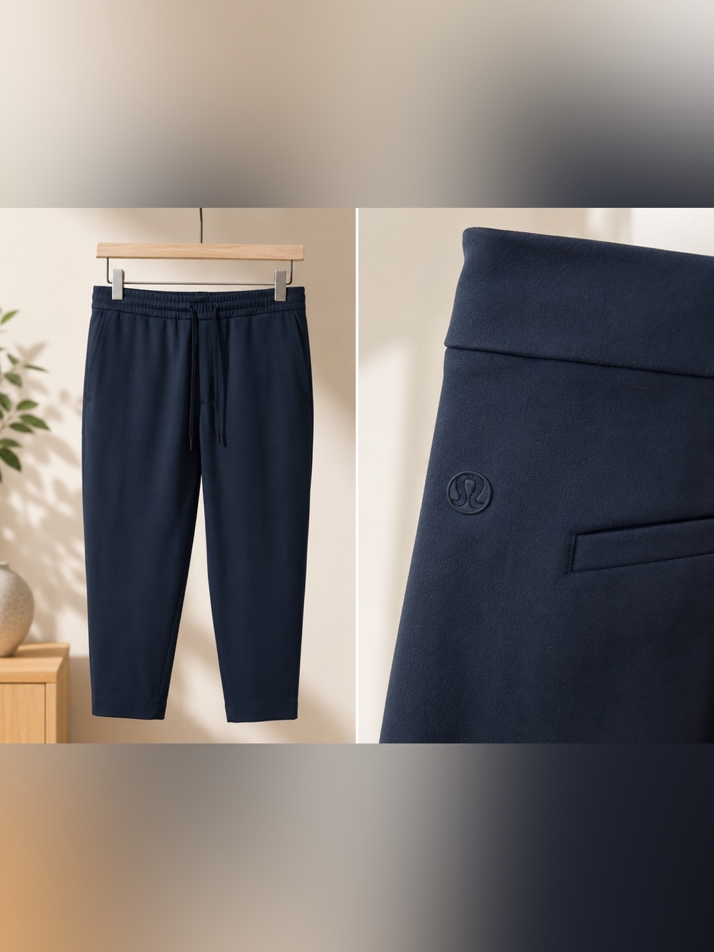 Lululemon Men’s ABC Jogger / ABC Warpstreme Jogger